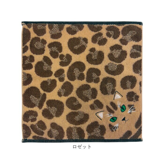 サバトラ 今治タオル ハンカチ 25cm×25cm 通販 日本製