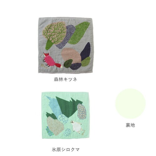 �^�I���n���J�` �u�����h ���f�B�[�X �ʔ� �n���J�`�^�I�� �K�[�[�n���J�` �~�j�^�I�� �n���J�` �K�[�[ �p�C�� �� �R�b�g�� 100% ������� ���� ��l ���킢�� ���� �������� �ǂ��Ԃ� ��_10