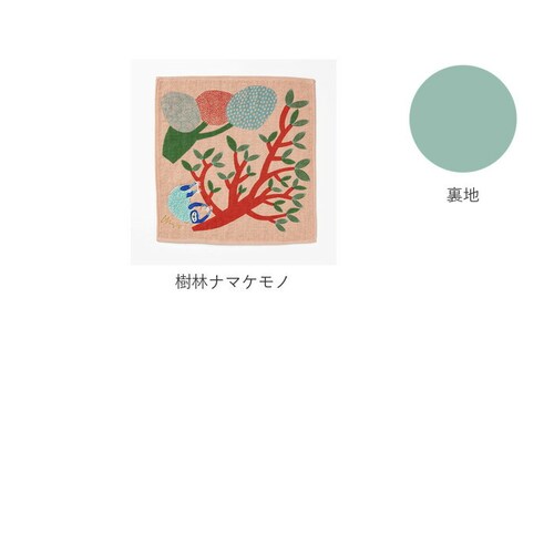 �^�I���n���J�` �u�����h ���f�B�[�X �ʔ� �n���J�`�^�I�� �K�[�[�n���J�` �~�j�^�I�� �n���J�` �K�[�[ �p�C�� �� �R�b�g�� 100% ������� ���� ��l ���킢�� ���� �������� �ǂ��Ԃ� ��_12