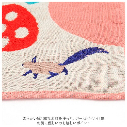 �^�I���n���J�` �u�����h ���f�B�[�X �ʔ� �n���J�`�^�I�� �p�C���n �n���J�` �K�[�[�n���J�` �~�j�^�I�� �n���J�` ������� ���� ��l ���킢�� ���� �������� �ǂ��Ԃ� ���`�[�t �X�cMiW _4