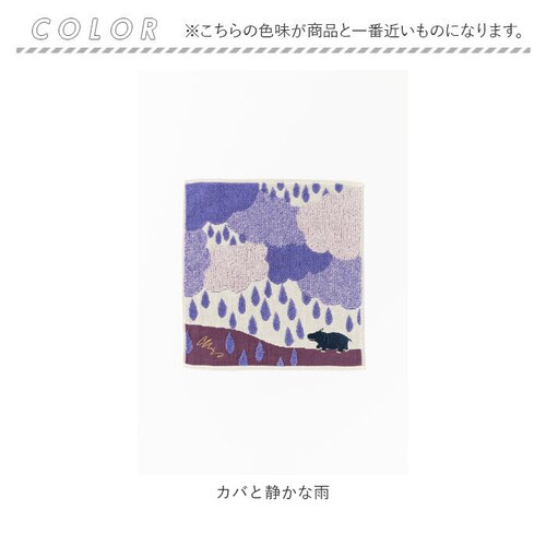 �^�I���n���J�` �u�����h ���f�B�[�X �ʔ� �n���J�`�^�I�� �p�C���n �n���J�` �K�[�[�n���J�` �~�j�^�I�� �n���J�` ������� ���� ��l ���킢�� ���� �������� �ǂ��Ԃ� ���`�[�t �X�cMiW _9