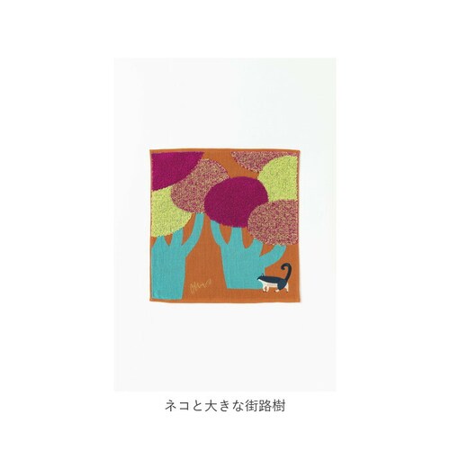 �^�I���n���J�` �u�����h ���f�B�[�X �ʔ� �n���J�`�^�I�� �p�C���n �n���J�` �K�[�[�n���J�` �~�j�^�I�� �n���J�` ������� ���� ��l ���킢�� ���� �������� �ǂ��Ԃ� ���`�[�t �X�cMiW _14