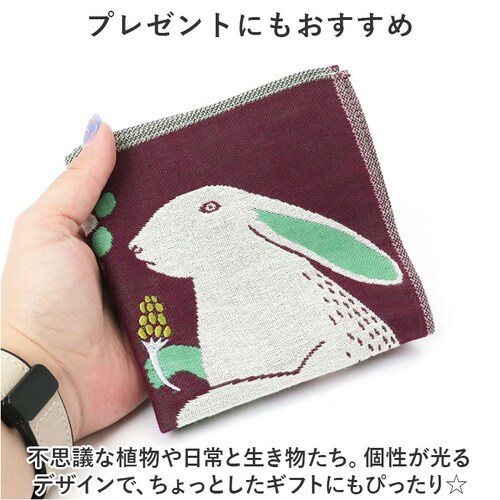moritaMiW ガーゼハンカチ 通販 ガーゼ ハンカチ 刺繍 ふんわり 軽い 綿100% 3重 かわいい 柄 生き物 動物 おしゃれ ギフト 贈り物【代引き不可】_4