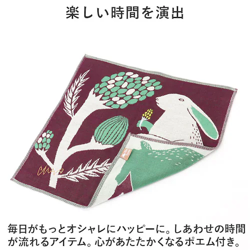 moritaMiW ガーゼハンカチ 通販 ガーゼ ハンカチ 刺繍 ふんわり 軽い 綿100% 3重 かわいい 柄 生き物 動物 おしゃれ ギフト 贈り物【代引き不可】_5