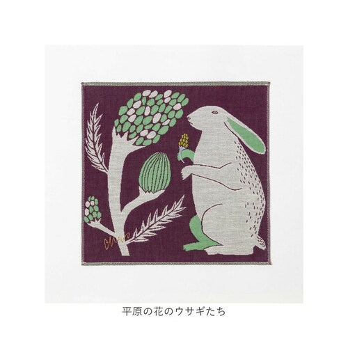 moritaMiW ガーゼハンカチ 通販 ガーゼ ハンカチ 刺繍 ふんわり 軽い 綿100% 3重 かわいい 柄 生き物 動物 おしゃれ ギフト 贈り物【代引き不可】_8