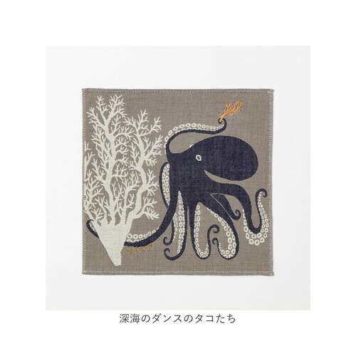 moritaMiW ガーゼハンカチ 通販 ガーゼ ハンカチ 刺繍 ふんわり 軽い 綿100% 3重 かわいい 柄 生き物 動物 おしゃれ ギフト 贈り物【代引き不可】_9