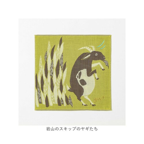 moritaMiW ガーゼハンカチ 通販 ガーゼ ハンカチ 刺繍 ふんわり 軽い 綿100% 3重 かわいい 柄 生き物 動物 おしゃれ ギフト 贈り物【代引き不可】_11