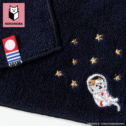 NEKONOBA 通販 今治ハンカチタオル 今治 ガーゼハンカチ ハンカチ 柔らかガーゼ ハンカチタオル KOZACLA NYASA ネコノバ やわらかい やわらか ガーゼ ガーゼパイル生地 おしゃれ_2