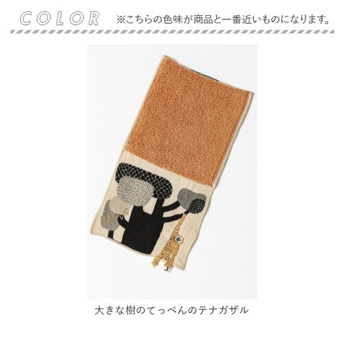 �n���J�` �|�[�` ���f�B�[�X �ʔ� �n���J�`�^�I�� �^�I���n���J�` �~�j�^�I�� �n���J�` �K�[�[ �p�C�� �u�����h ������� ���� ��l ���킢�� ���� �������� �ǂ��Ԃ� ���`�[�t �X�cMiW �~_10