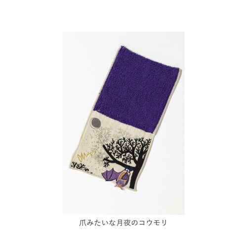 �n���J�` �|�[�` ���f�B�[�X �ʔ� �n���J�`�^�I�� �^�I���n���J�` �~�j�^�I�� �n���J�` �K�[�[ �p�C�� �u�����h ������� ���� ��l ���킢�� ���� �������� �ǂ��Ԃ� ���`�[�t �X�cMiW �~_12