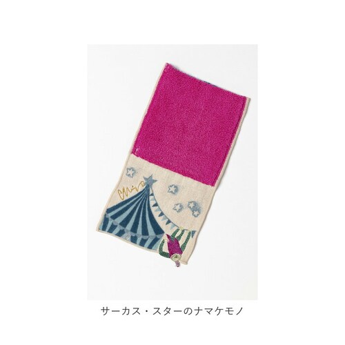 �n���J�` �|�[�` ���f�B�[�X �ʔ� �n���J�`�^�I�� �^�I���n���J�` �~�j�^�I�� �n���J�` �K�[�[ �p�C�� �u�����h ������� ���� ��l ���킢�� ���� �������� �ǂ��Ԃ� ���`�[�t �X�cMiW �~_13