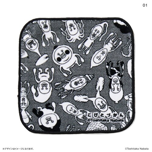 ���тƂÂ��� �O�b�Y �ʔ� ���тƂ����� �^�I���n���J�` �n���h�^�I�� �n���J�`�^�I�� �~�j�^�I�� �n���J�` �L�����N�^�[ ���тƐ}�� �Ȃ΂��Ƃ����� ������ �S��� box �܂Ƃߔ��� ���� ����_2