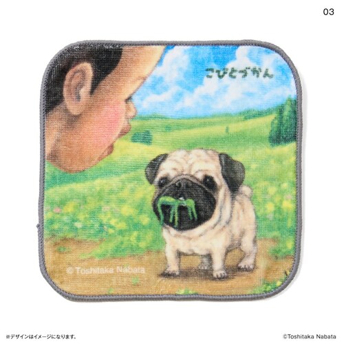 ���тƂÂ��� �O�b�Y �ʔ� ���тƂ����� �^�I���n���J�` �n���h�^�I�� �n���J�`�^�I�� �~�j�^�I�� �n���J�` �L�����N�^�[ ���тƐ}�� �Ȃ΂��Ƃ����� ������ �S��� box �܂Ƃߔ��� ���� ����_4