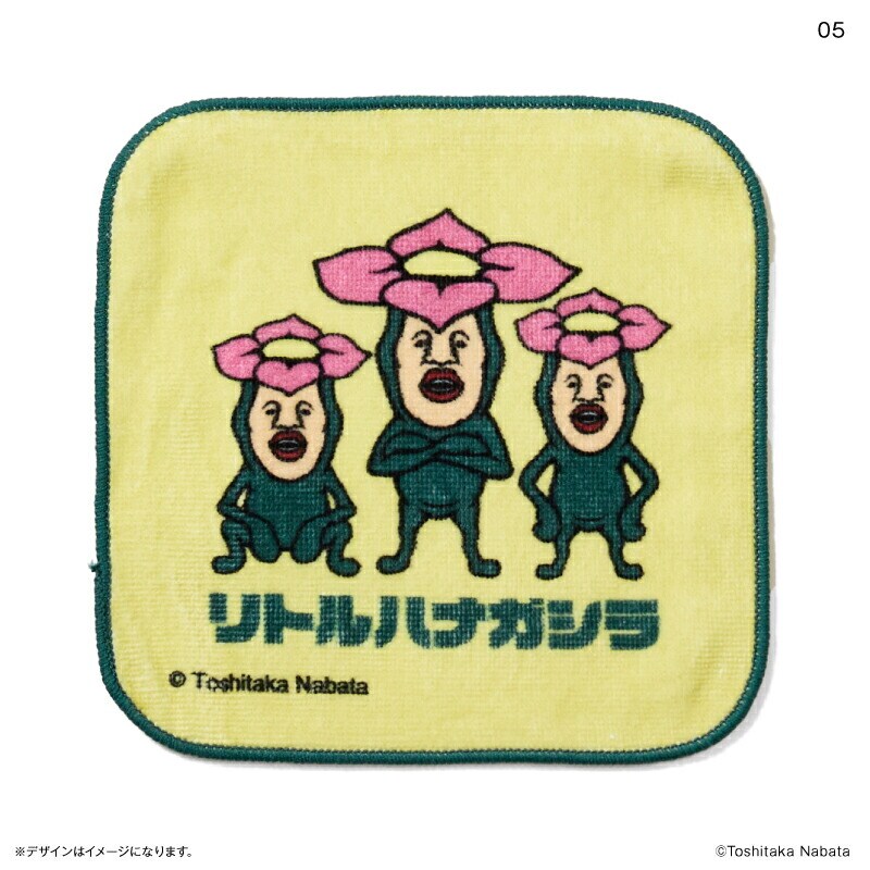 こびとづかん こびとづかん グッズ 通販 こびとずかん タオルハンカチ