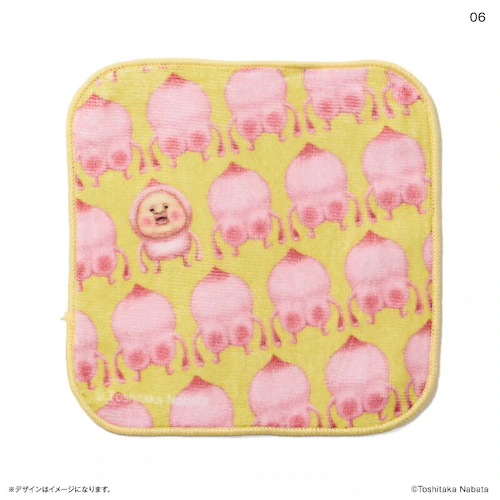 ���тƂÂ��� �O�b�Y �ʔ� ���тƂ����� �^�I���n���J�` �n���h�^�I�� �n���J�`�^�I�� �~�j�^�I�� �n���J�` �L�����N�^�[ ���тƐ}�� �Ȃ΂��Ƃ����� ������ �S��� box �܂Ƃߔ��� ���� ����_7