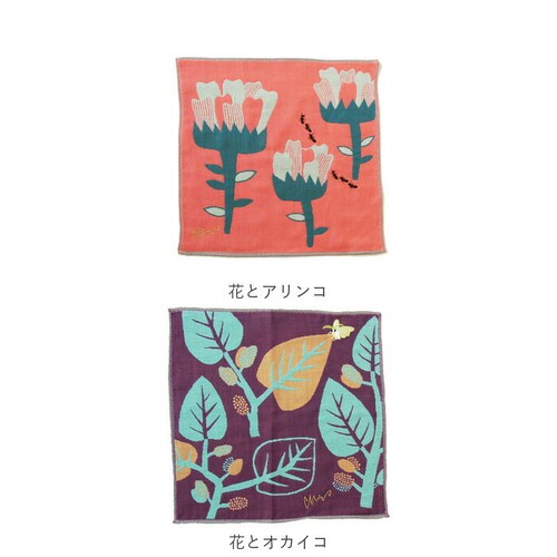 コモドドラゴンと花 タオルハンカチ ブランド レディース 通販 ガーゼハンカチ ハンカチタオル ミニタオル ハンカチ ガーゼ 3重 綿 コットン 100% おしゃれ 可愛い 大人 かわいい 動物 いき_10