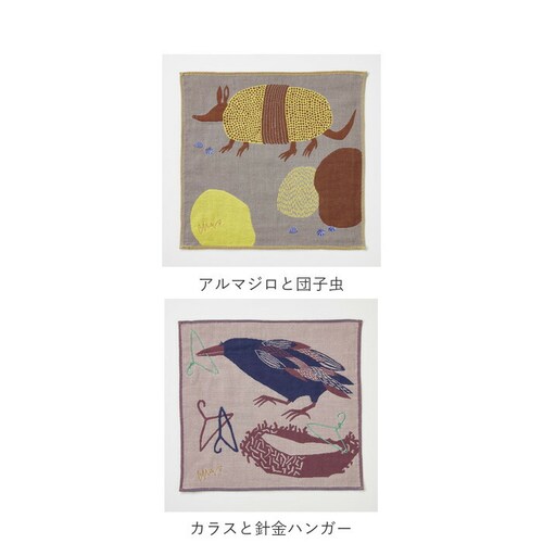 コモドドラゴンと花 タオルハンカチ ブランド レディース 通販 ガーゼハンカチ ハンカチタオル ミニタオル ハンカチ ガーゼ 3重 綿 コットン 100% おしゃれ 可愛い 大人 かわいい 動物 いき_12