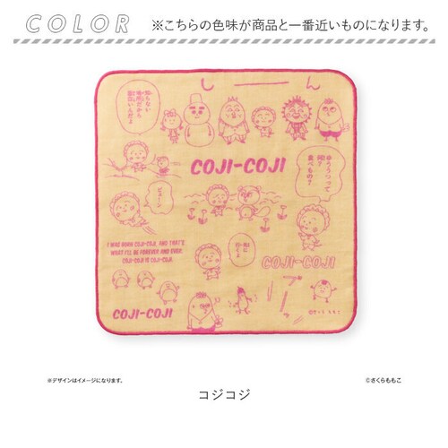 �R�W�R�W �O�b�Y �ʔ� �R�W�R�W�O�b�Y COJICOJI ����������� �n���J�` �K�[�[�n���J�` �^�I���n���J�` �n���h�^�I�� �n���J�`�^�I�� �L�����N�^�[ ���킢�� ���� ������� �I�V���� �A�j_2