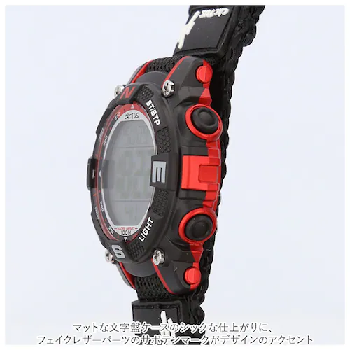 ���v �L�b�Y �J�N�^�X CAC-104 �ʔ� �r���v �f�W�^�� �f�W�^�����v ���X�g�E�H�b�` �q�� �q�ǂ� �j�̎q ���̎q �q���p ���w�� �h�� 10�C���h�� �ʃt�@�X�i�[ �o�b�N���C�g ������� �V_6