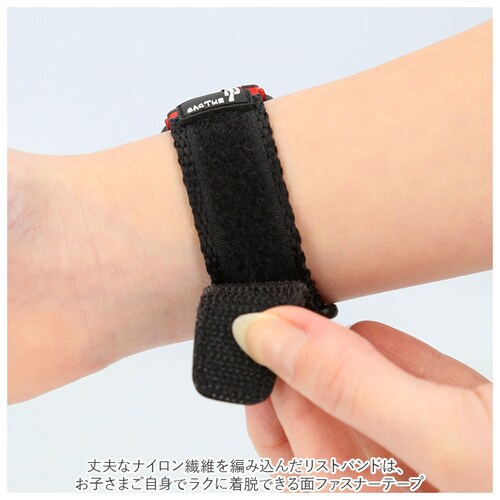 ���v �L�b�Y �J�N�^�X CAC-104 �ʔ� �r���v �f�W�^�� �f�W�^�����v ���X�g�E�H�b�` �q�� �q�ǂ� �j�̎q ���̎q �q���p ���w�� �h�� 10�C���h�� �ʃt�@�X�i�[ �o�b�N���C�g ������� �V_7