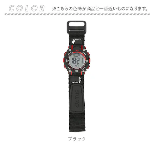 ���v �L�b�Y �J�N�^�X CAC-104 �ʔ� �r���v �f�W�^�� �f�W�^�����v ���X�g�E�H�b�` �q�� �q�ǂ� �j�̎q ���̎q �q���p ���w�� �h�� 10�C���h�� �ʃt�@�X�i�[ �o�b�N���C�g ������� �V_12