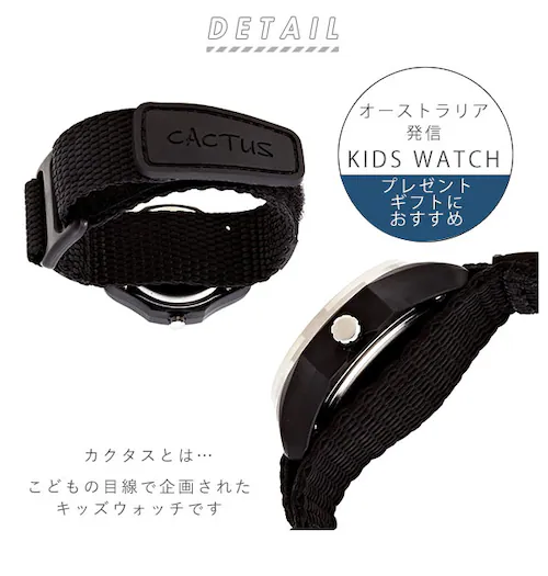 �r���v �q�� ������� �ʔ� �L�b�Y �r���v �h�� �{�[�C�Y �j�̎q ���v �v���[���g ���w�j�� ���w�� KIDS �L�b�Y�E�H�b�` �M�t�g �� �A�i���O ������ �N���X�}�X �a���� �T�{�e���}�[�N ��_1