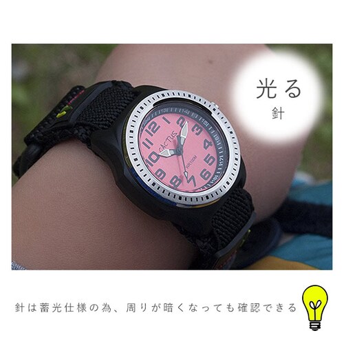 �r���v �q�� ������� �ʔ� �L�b�Y �r���v �h�� �{�[�C�Y �j�̎q ���v �v���[���g ���w�j�� ���w�� KIDS �L�b�Y�E�H�b�` �M�t�g �� �A�i���O ������ �N���X�}�X �a���� �T�{�e���}�[�N ��_2