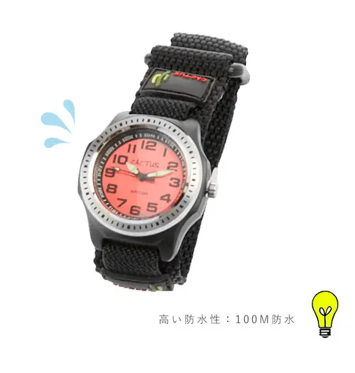 �r���v �q�� ������� �ʔ� �L�b�Y �r���v �h�� �{�[�C�Y �j�̎q ���v �v���[���g ���w�j�� ���w�� KIDS �L�b�Y�E�H�b�` �M�t�g �� �A�i���O ������ �N���X�}�X �a���� �T�{�e���}�[�N ��_3