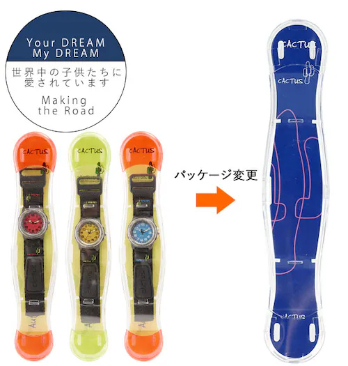 �r���v �q�� ������� �ʔ� �L�b�Y �r���v �h�� �{�[�C�Y �j�̎q ���v �v���[���g ���w�j�� ���w�� KIDS �L�b�Y�E�H�b�` �M�t�g �� �A�i���O ������ �N���X�}�X �a���� �T�{�e���}�[�N ��_4