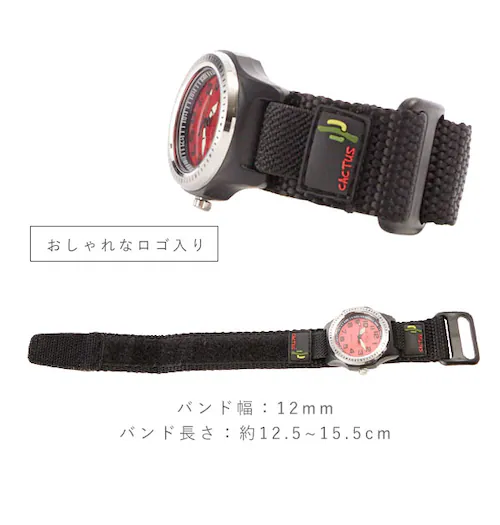 �r���v �q�� ������� �ʔ� �L�b�Y �r���v �h�� �{�[�C�Y �j�̎q ���v �v���[���g ���w�j�� ���w�� KIDS �L�b�Y�E�H�b�` �M�t�g �� �A�i���O ������ �N���X�}�X �a���� �T�{�e���}�[�N ��_5