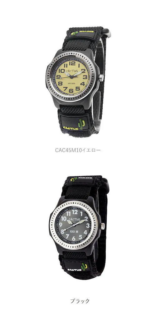 �r���v �q�� ������� �ʔ� �L�b�Y �r���v �h�� �{�[�C�Y �j�̎q ���v �v���[���g ���w�j�� ���w�� KIDS �L�b�Y�E�H�b�` �M�t�g �� �A�i���O ������ �N���X�}�X �a���� �T�{�e���}�[�N ��_9