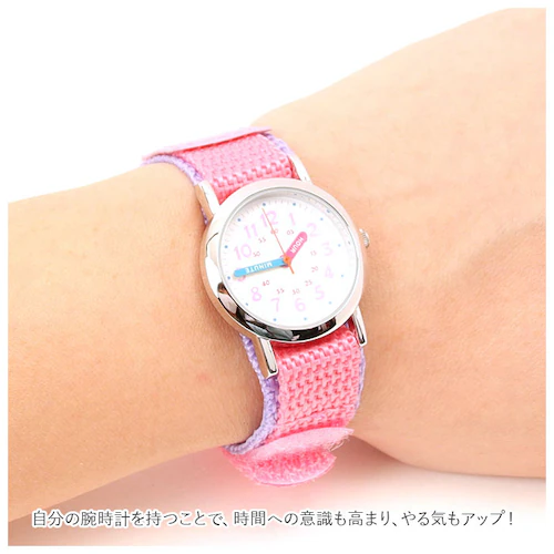 �r���v �L�b�Y �A�i���O �ʔ� �L�b�Y�E�H�b�` �L�b�Y���v �q�����v �q�� �q�ǂ� ���̎q �j�̎q �A�i���O�E�H�b�` �A�i���O���v �Ƃ��� ���v �w�K �p �w�K�p ���Ԃ̓ǂݕ����w�ׂ鎞�v CREPH_10