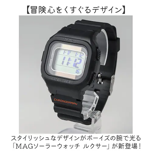 �\�[���[ �r���v �ʔ� �\�[���[�E�H�b�` �r���v �f�W�^���r���v  �\�[���[ �E�H�b�` ���Ԃ� ������ �h��  �X�g�b�v�E�H�b�` �J�����_�[ �o�b�N���C�g ���`�E���d�r �\�[���[�p���[ �t���b�g�ɒu��_1