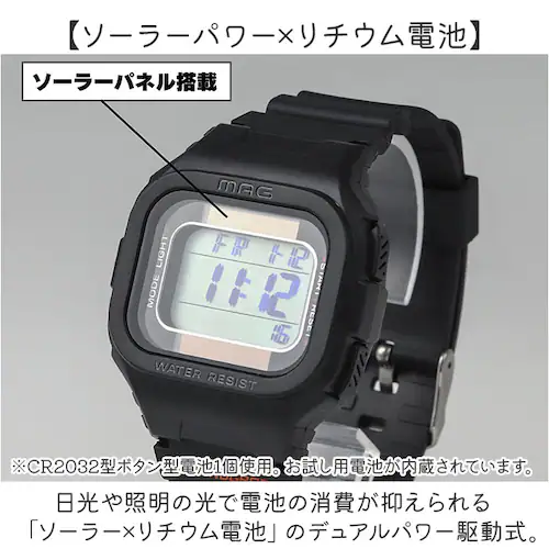 �\�[���[ �r���v �ʔ� �\�[���[�E�H�b�` �r���v �f�W�^���r���v  �\�[���[ �E�H�b�` ���Ԃ� ������ �h��  �X�g�b�v�E�H�b�` �J�����_�[ �o�b�N���C�g ���`�E���d�r �\�[���[�p���[ �t���b�g�ɒu��_4