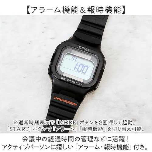 �\�[���[ �r���v �ʔ� �\�[���[�E�H�b�` �r���v �f�W�^���r���v  �\�[���[ �E�H�b�` ���Ԃ� ������ �h��  �X�g�b�v�E�H�b�` �J�����_�[ �o�b�N���C�g ���`�E���d�r �\�[���[�p���[ �t���b�g�ɒu��_7