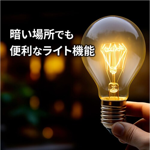 �\�[���[ �r���v �ʔ� �\�[���[�E�H�b�` �r���v �f�W�^���r���v  �\�[���[ �E�H�b�` ���Ԃ� ������ �h��  �X�g�b�v�E�H�b�` �J�����_�[ �o�b�N���C�g ���`�E���d�r �\�[���[�p���[ �t���b�g�ɒu��_15