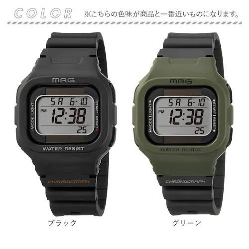 �\�[���[ �r���v �ʔ� �\�[���[�E�H�b�` �r���v �f�W�^���r���v  �\�[���[ �E�H�b�` ���Ԃ� ������ �h��  �X�g�b�v�E�H�b�` �J�����_�[ �o�b�N���C�g ���`�E���d�r �\�[���[�p���[ �t���b�g�ɒu��_17