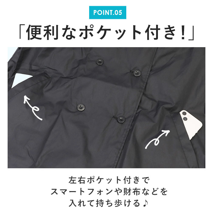 カーキ レインコート レディース ロング 通販 トレンチコート ロング