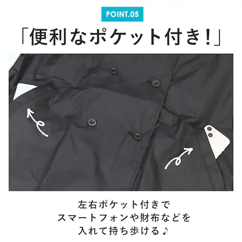 レインコート レディース ロング 通販 トレンチコート ロングコート コート アウター 通勤 春 合羽 カッパ 耐水 レインウェア 無地 おしゃれ シンプル かわいい レイングッズ【代引き不可】_7