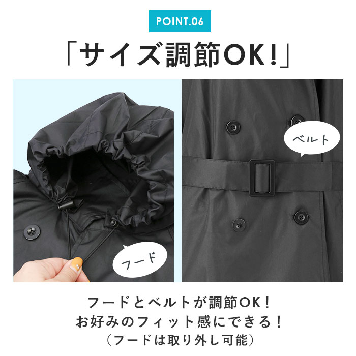 カーキ レインコート レディース ロング 通販 トレンチコート ロング