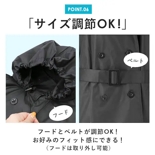 レインコート レディース ロング 通販 トレンチコート ロングコート コート アウター 通勤 春 合羽 カッパ 耐水 レインウェア 無地 おしゃれ シンプル かわいい レイングッズ【代引き不可】_8