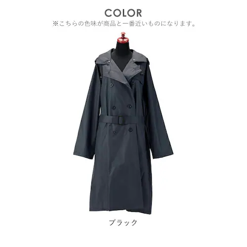 レインコート レディース ロング 通販 トレンチコート ロングコート コート アウター 通勤 春 合羽 カッパ 耐水 レインウェア 無地 おしゃれ シンプル かわいい レイングッズ【代引き不可】_12