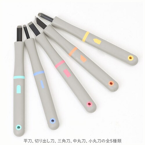 ������ �Z�b�g ���w�Z 5�{�g �ʔ� �������Z�b�g ���w�� ��H���� DIY �`�t�n�� �ۓ� �؏o�� ���� �O�p�� �S���o���h ���o�[�O���b�v �v���P�[�X�t �}���C�` �u�� �S�|���n ���� �ŉ� �}�H_2