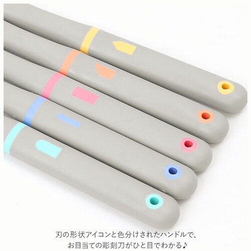 ������ �Z�b�g ���w�Z 5�{�g �ʔ� �������Z�b�g ���w�� ��H���� DIY �`�t�n�� �ۓ� �؏o�� ���� �O�p�� �S���o���h ���o�[�O���b�v �v���P�[�X�t �}���C�` �u�� �S�|���n ���� �ŉ� �}�H_3