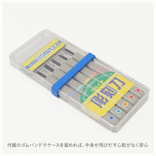 ������ �Z�b�g ���w�Z 5�{�g �ʔ� �������Z�b�g ���w�� ��H���� DIY �`�t�n�� �ۓ� �؏o�� ���� �O�p�� �S���o���h ���o�[�O���b�v �v���P�[�X�t �}���C�` �u�� �S�|���n ���� �ŉ� �}�H_8