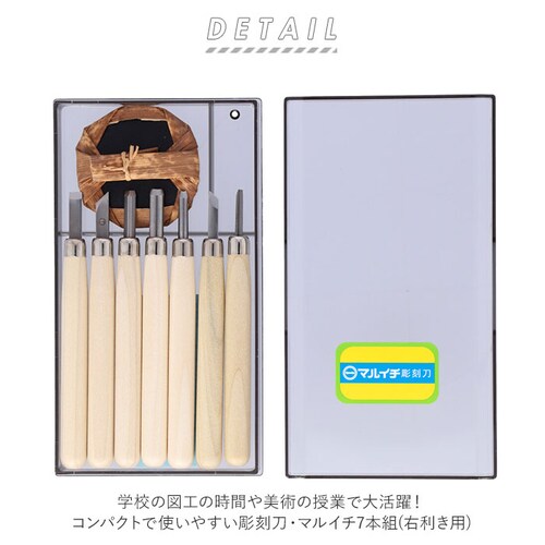 ������ �ʔ� 7�{�g ��H���� DIY �`�t�n�� �ۓ� �؏o�� ���� �p�� �v���P�[�X�t �}���C�` �u�� �o���� �S�|���n ���� �ŉ� �}�H ���p_1