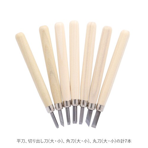 ������ �ʔ� 7�{�g ��H���� DIY �`�t�n�� �ۓ� �؏o�� ���� �p�� �v���P�[�X�t �}���C�` �u�� �o���� �S�|���n ���� �ŉ� �}�H ���p_2