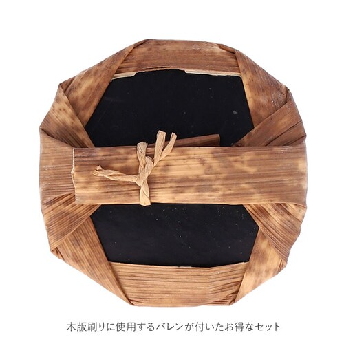 ������ �ʔ� 7�{�g ��H���� DIY �`�t�n�� �ۓ� �؏o�� ���� �p�� �v���P�[�X�t �}���C�` �u�� �o���� �S�|���n ���� �ŉ� �}�H ���p_6