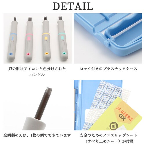 ������ �Z�b�g ���w�Z �悵�͂� �ʔ� �}���C�` �������Z�b�g �`�t 5�{�g �P�[�X���� �؏o�� ���� �O�p�� �ۓ� �j�̎q ���̎q �E���� ���w�� ���w�� �ŉ� �͂� �N��� �ʔ� ��� ���w�� _6