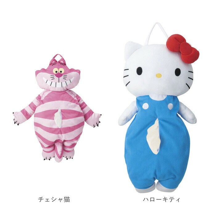 しろくま ティッシュケース キャラクター 通販 ティッシュケースカバー